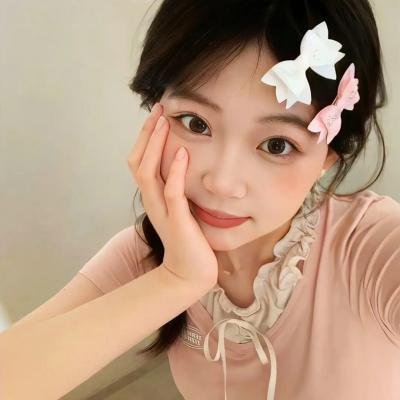 自燃